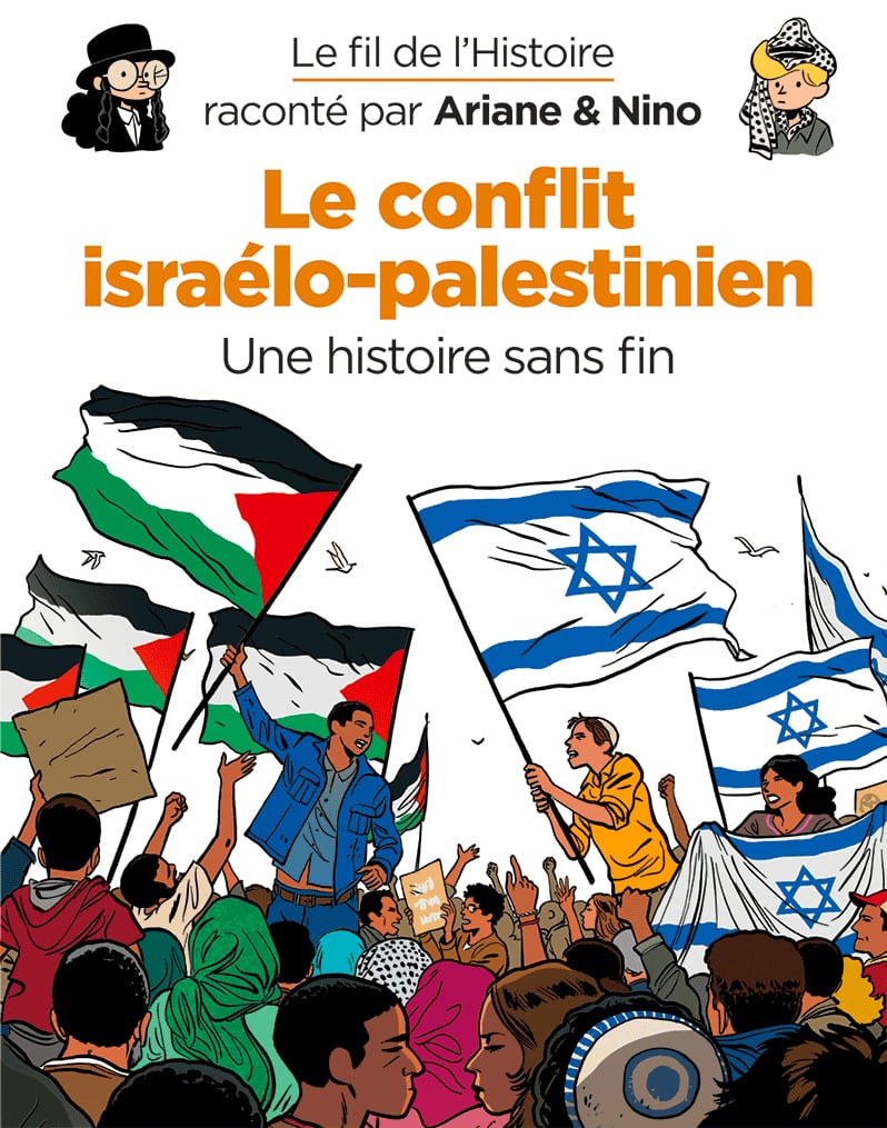 Le conflit israélo-palestinien